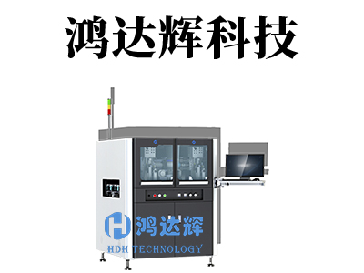 自動點(diǎn)膠機(jī)